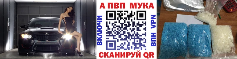 OMG зеркало  где купить   Гвардейск  А ПВП мука 