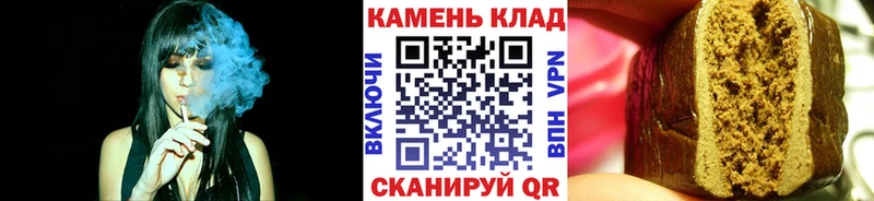 ГАШ гашик  купить наркотики сайты  Гвардейск 