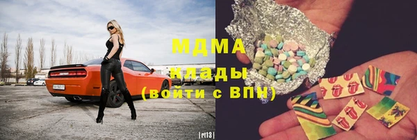 кокаин перу Алзамай