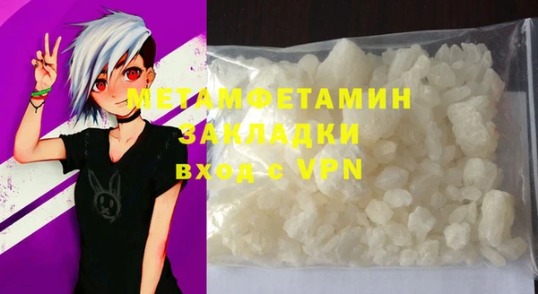 кокаин перу Алзамай