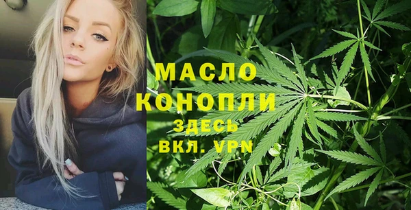 каннабис Покров