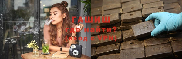 кокаин перу Алзамай