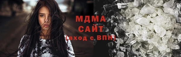 кокаин перу Алзамай