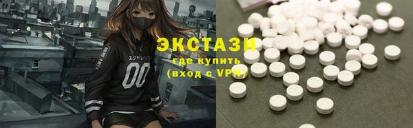 кокаин перу Алзамай