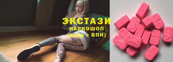 кокаин перу Алзамай