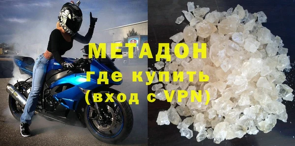 кокаин перу Алзамай