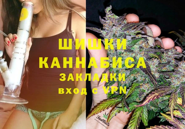 кристаллы Алексин